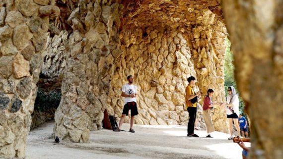 park güell barcelona